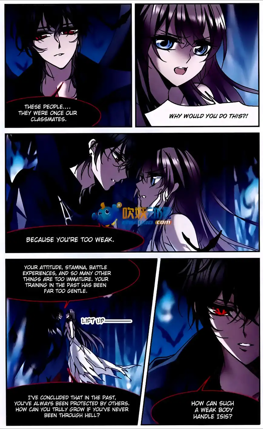 Vampire Sphere Chapter 83 4